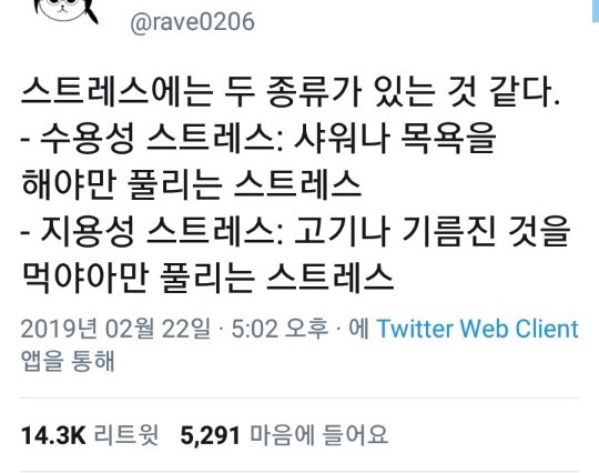 인사나들이 이미지