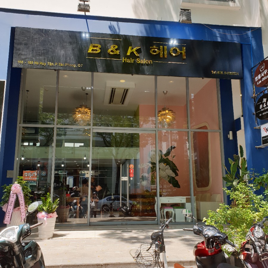 살롱B&K 이미지