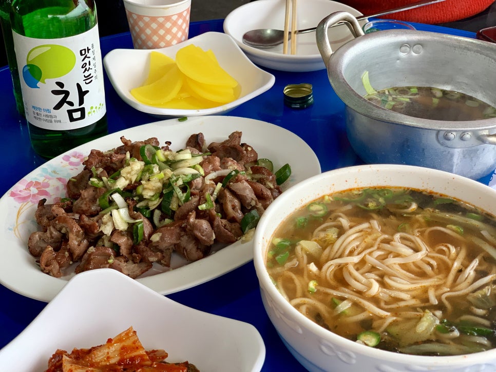 만복마차 이미지