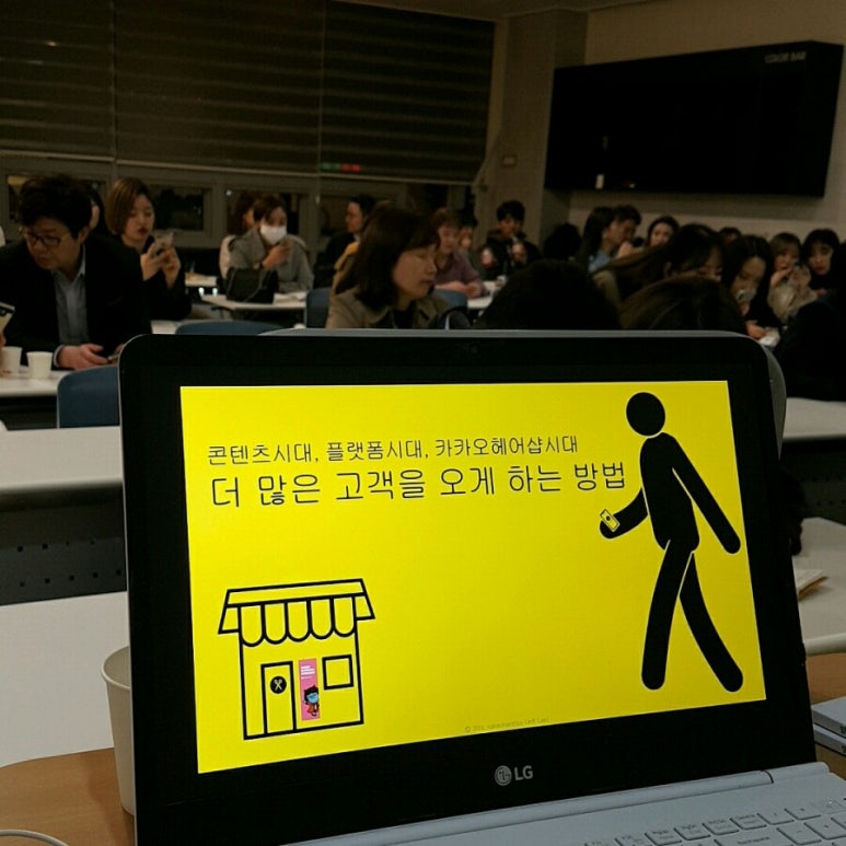 최가을헤어비스 이미지