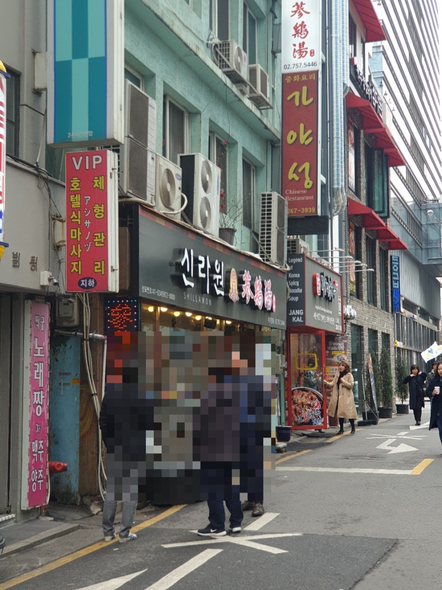 가야성 이미지