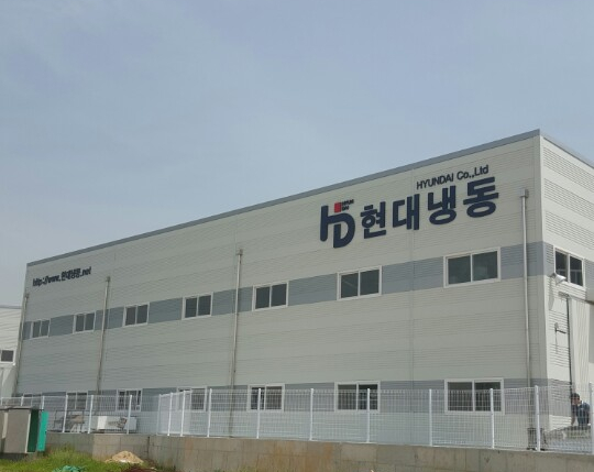 현대냉동설비 이미지