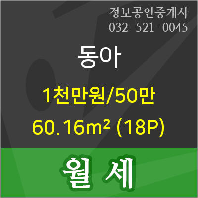 다사랑치과의원 이미지