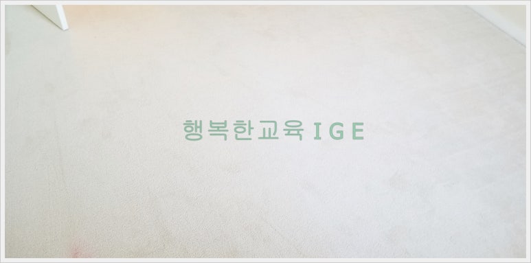 락렌트 이미지