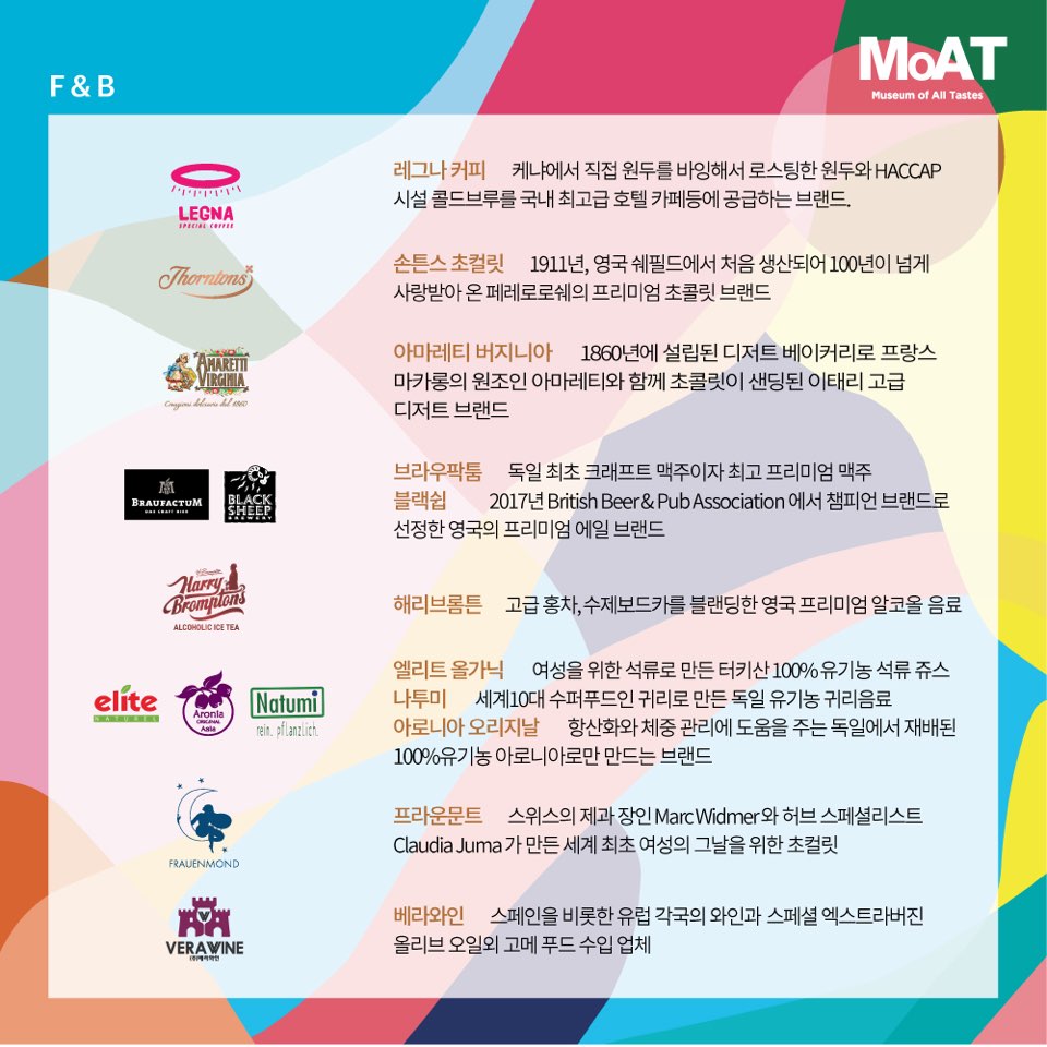 아라크 나인 (ARAC 9) 이미지