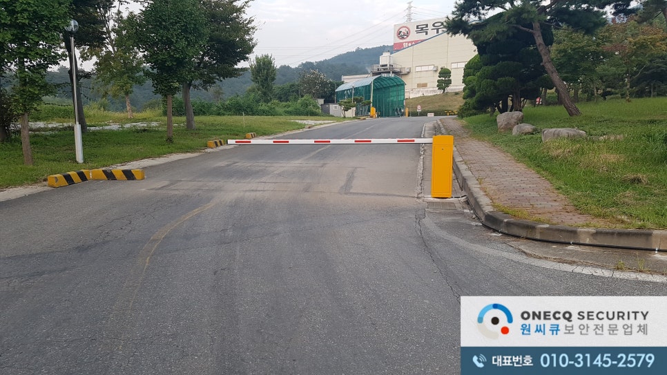 목우촌군산 이미지
