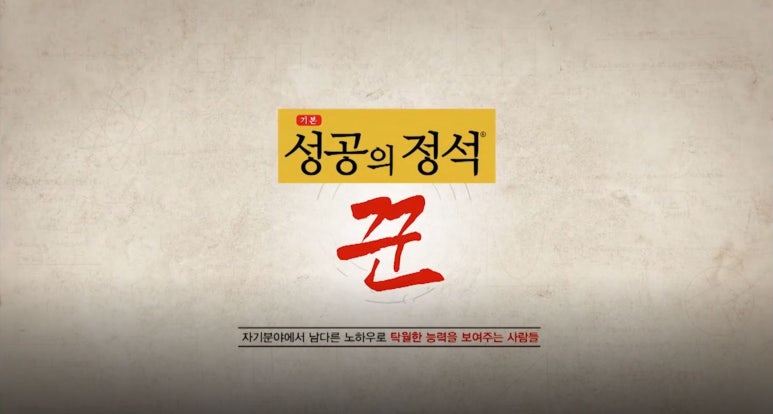 신라종합식품 이미지