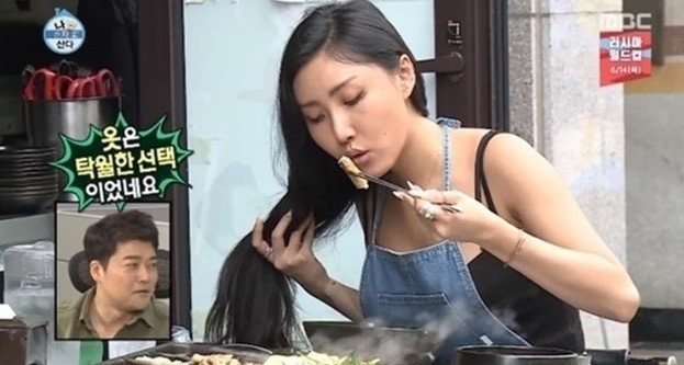 선미곱창 이미지