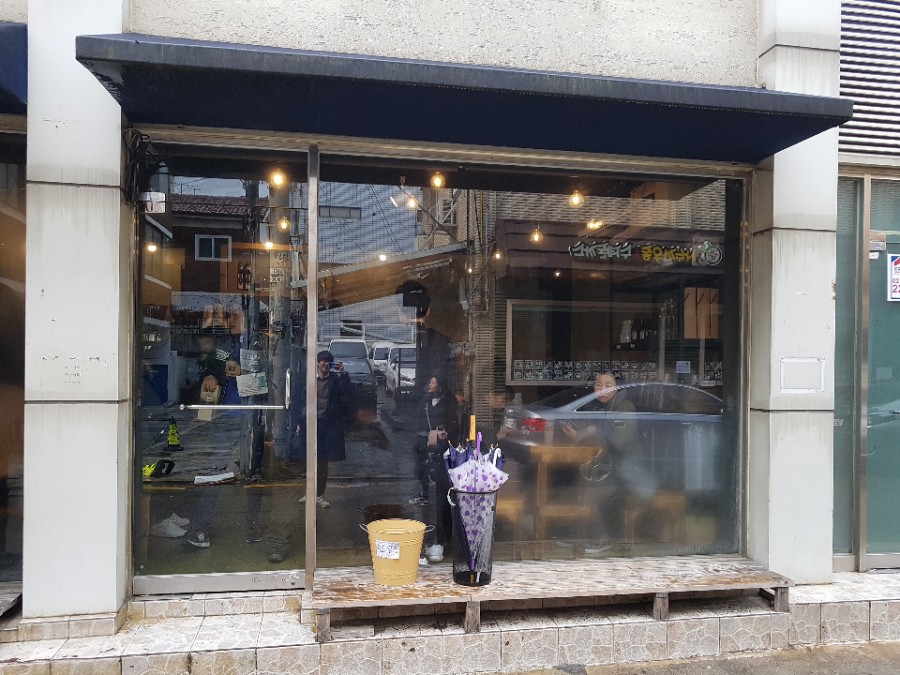 태양베이커리 이미지