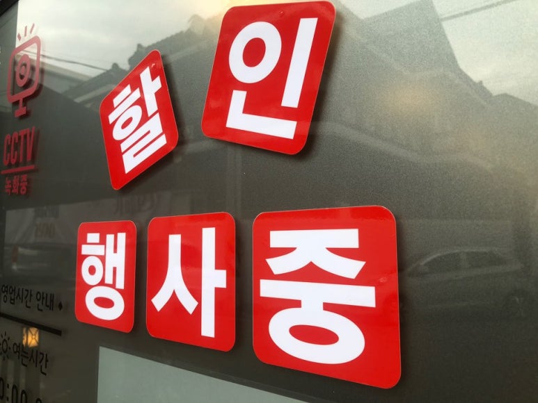 S.S텔레콤 이미지