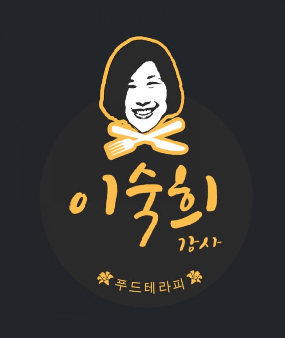 힐링강서요양보호사교육원 이미지