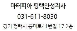 마터피아 이미지