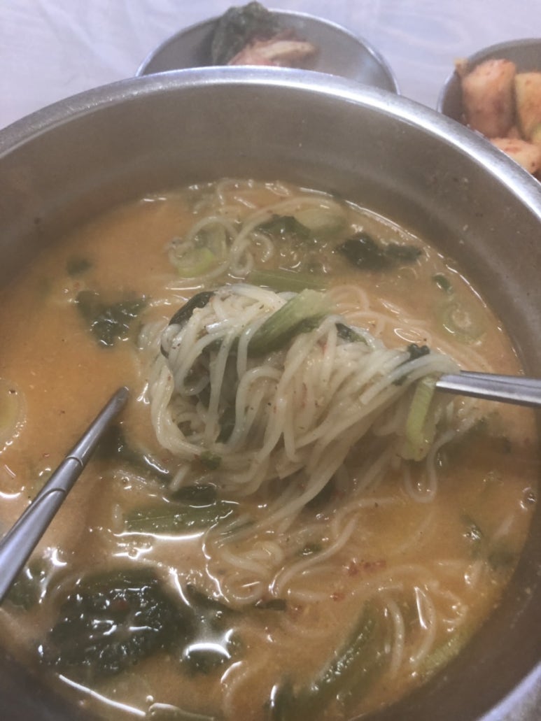 어탕맛칼국수 이미지