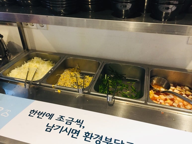 고래섬 이미지