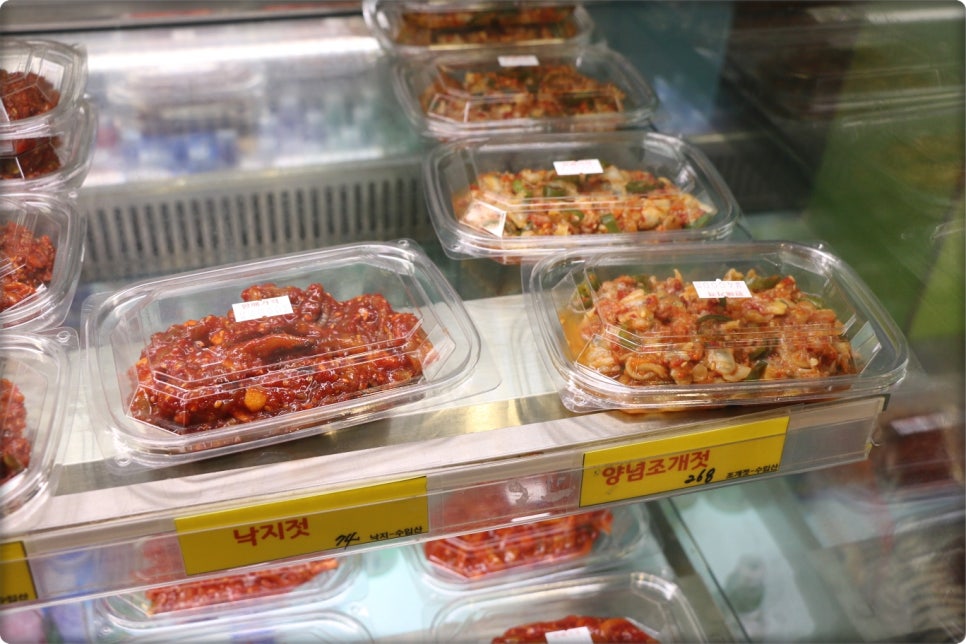 영양사언니의 맛깔찬 이미지