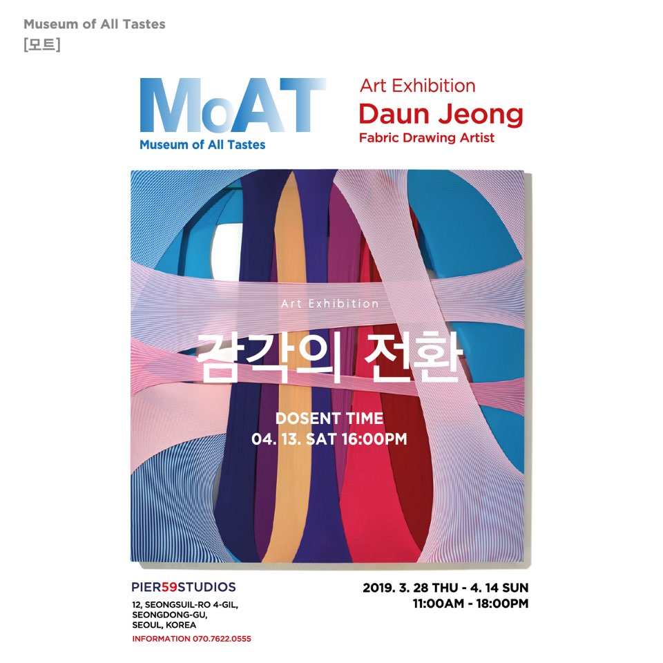 아라크 나인 (ARAC 9) 이미지