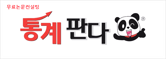 오케이컨설팅 이미지