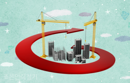창원인력 이미지