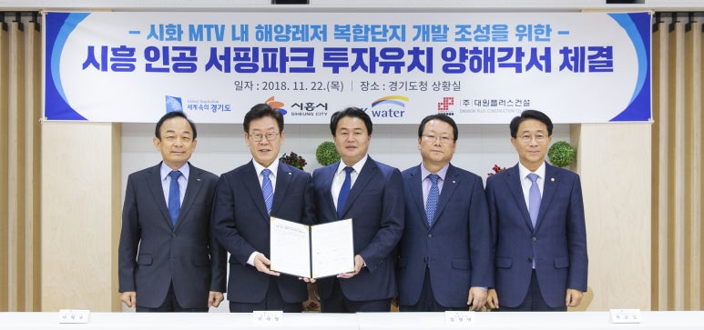 엠티비플러스 이미지