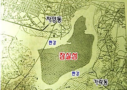 영동수도건설 이미지