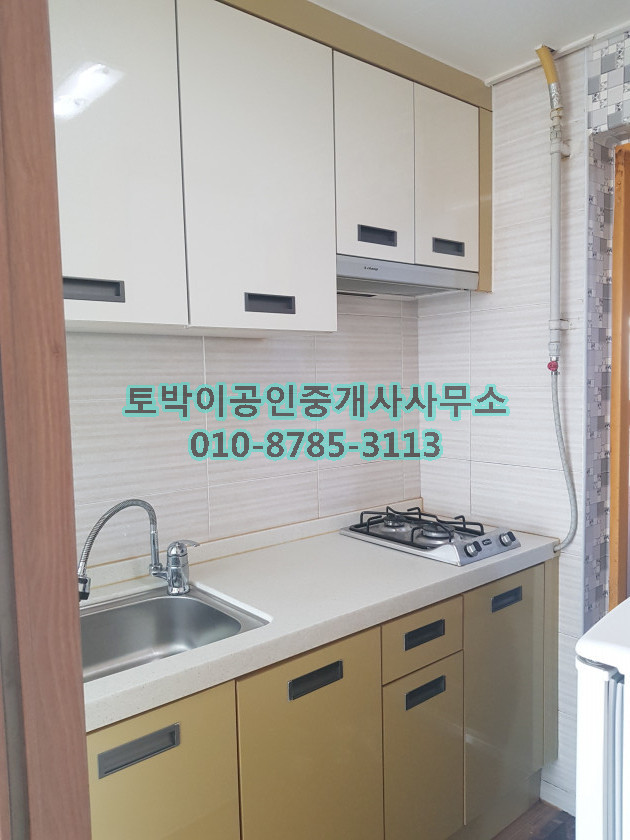 평택축협하나로마트 이미지