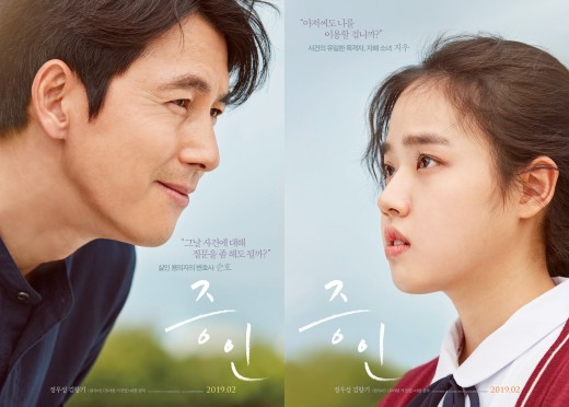 간결한대답 이미지