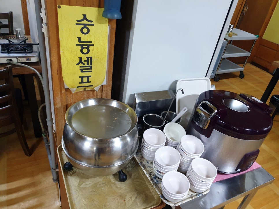 돼지엄마식당 이미지