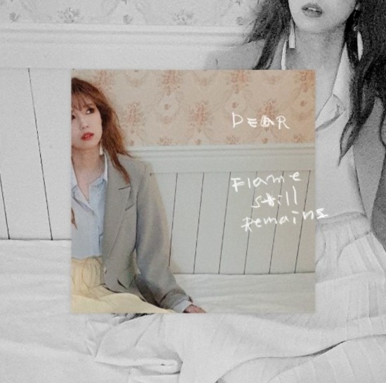 나미아지 이미지