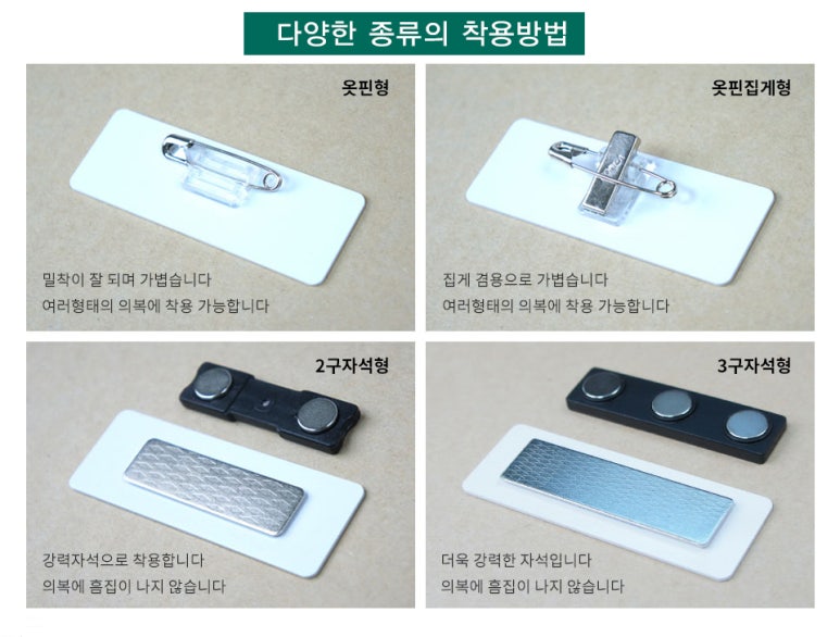 프라임기프트 이미지