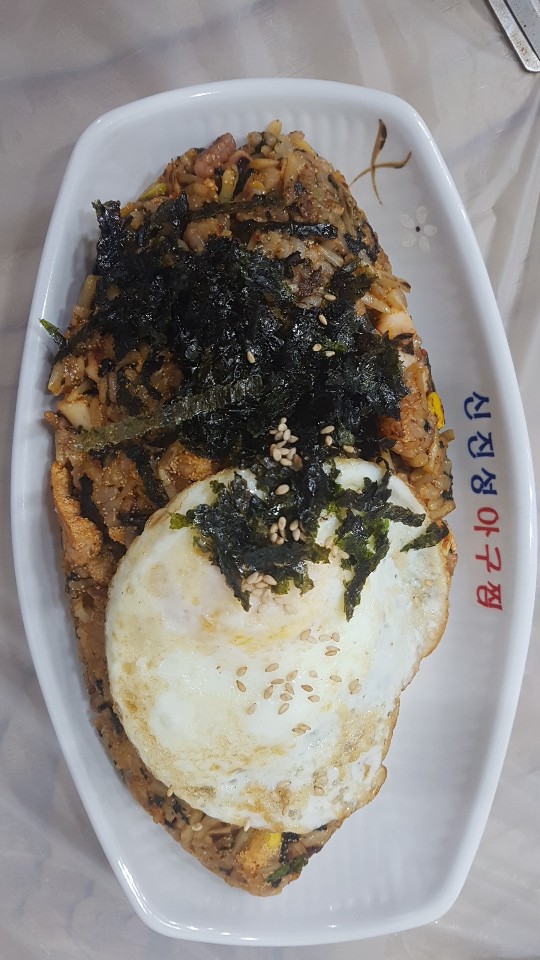 신진성아구찜해물찜 이미지