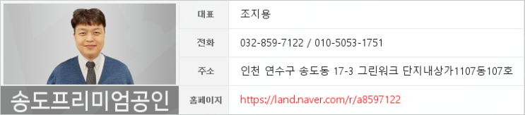 연세플러스마취통증의학과의원 이미지