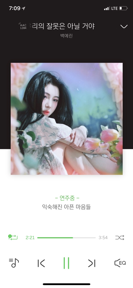 순우리 이미지