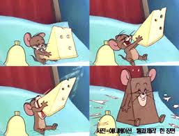 커피마실 이미지
