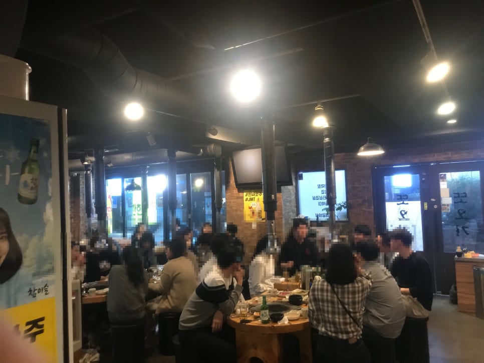또오기 이미지