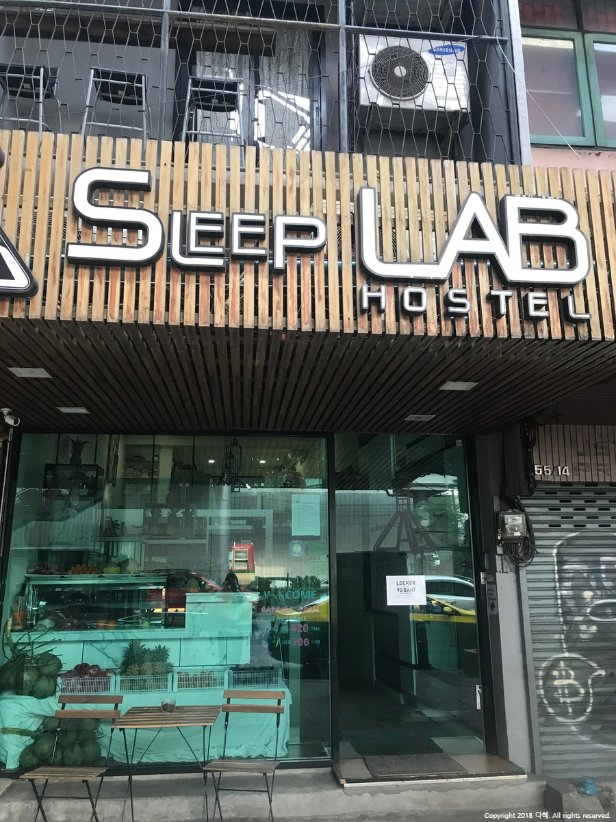 방콕43 이미지