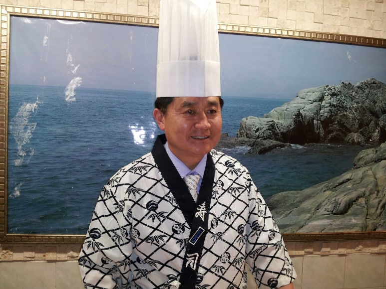 어도정수사일식 이미지