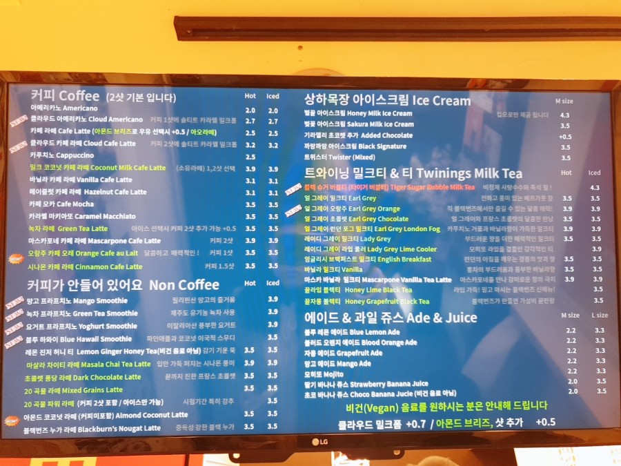 블랙번즈 이미지