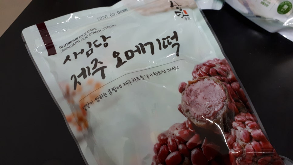 콩사임당 이미지