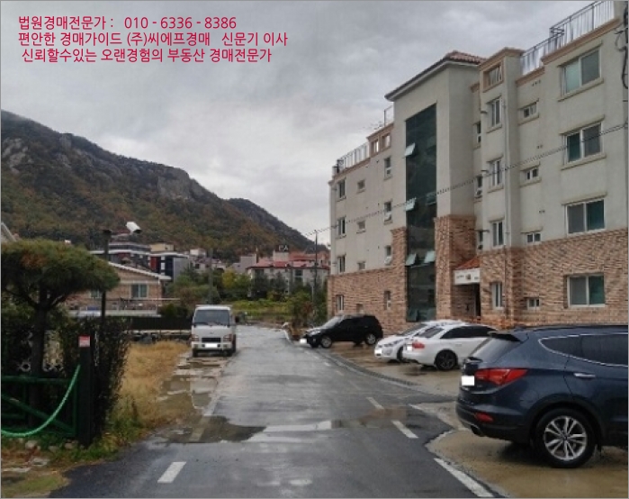 보스코공주 이미지