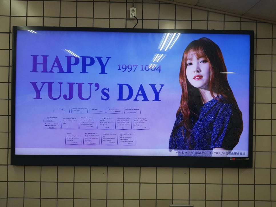 청담광고 이미지