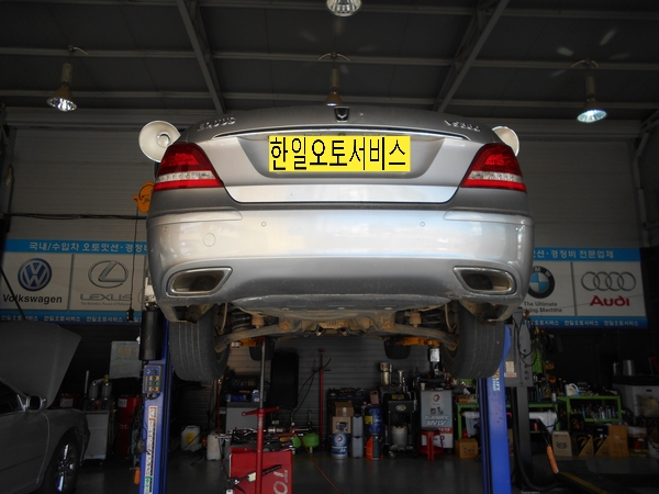 한일오토서비스 이미지