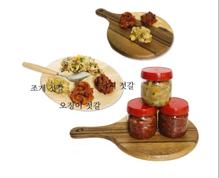 산해수산 이미지