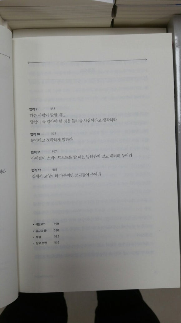 충북서림 이미지