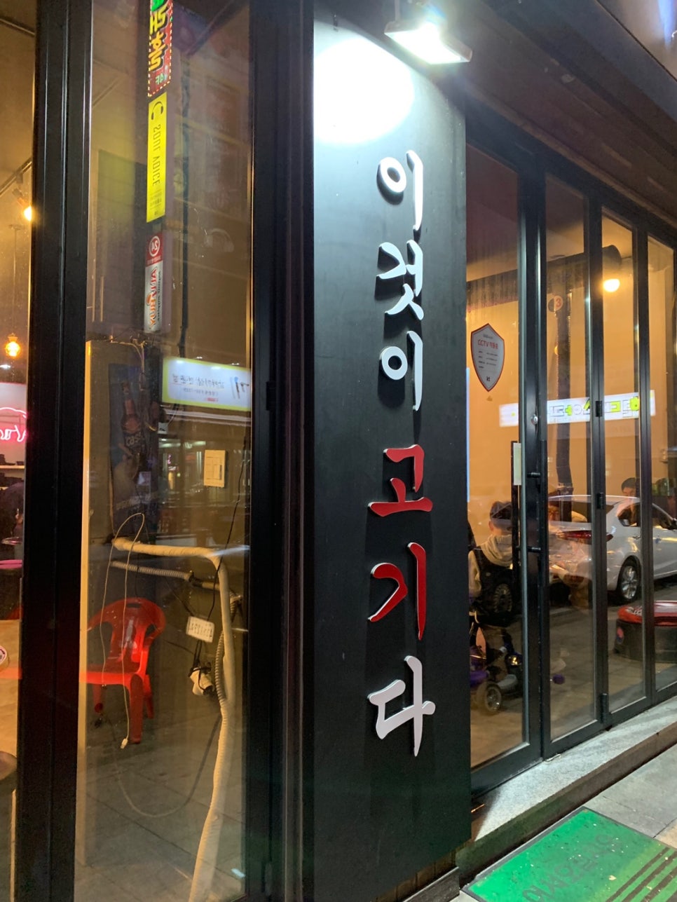 굽기의기술 이미지