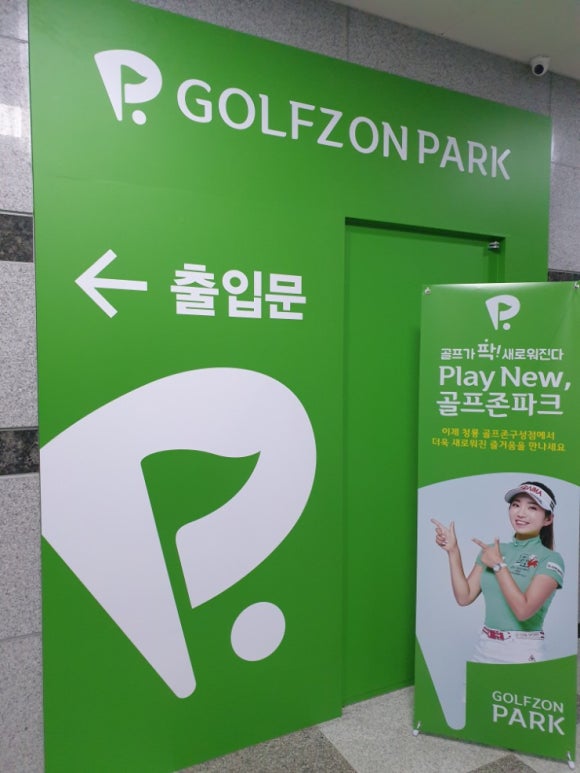 예진광고 이미지
