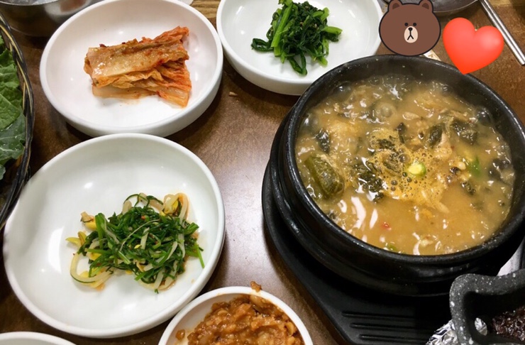 희래옥 이미지