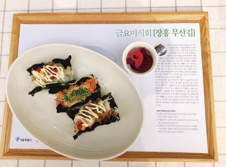 장흥상회 이미지