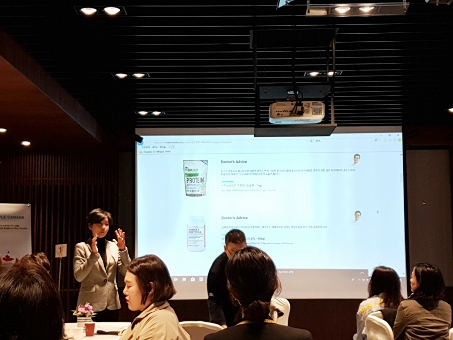 한동길식품 이미지