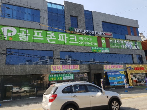 예진광고 이미지