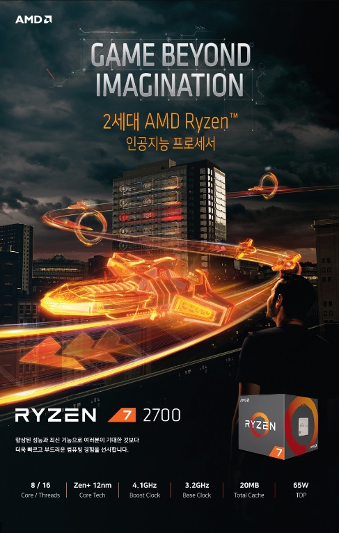 완도컴퓨터 이미지